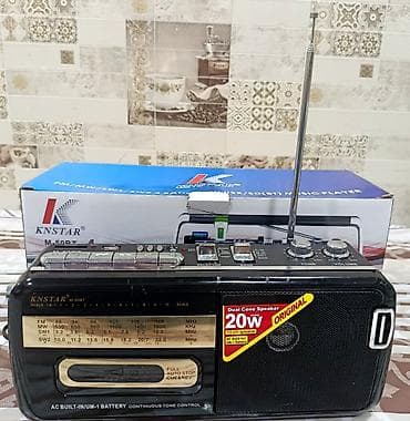 Mikrofonlar: Kaset Maqnitofon — 1