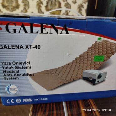 ikinci əl termo: Matraslar — 2