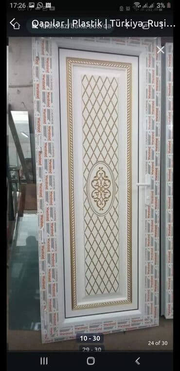 plasik pencere: Şəbəkəli̇ plasti̇k qapı pəncərələr. Kəyfi̇yyətli̇ — 28