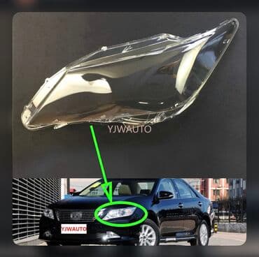 led işıq: Toyota Camry, Orijinal, Yeni — 2