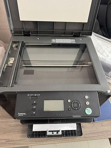 printer canon pixma: Canon i-SENSYS MF4410 çoxfunksiyalı cihaz Rəngli çıxarmır yalnız ağ — 5