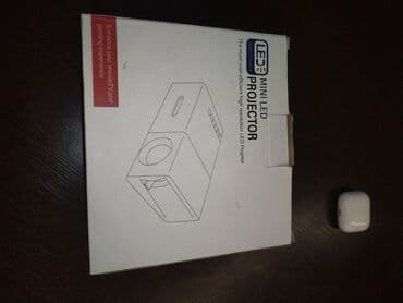 proyektorlar: Proyektor — 3