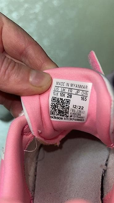 boks krasovkası: Rəng - Ağ Krossovkalar, Adidas, Ölçü: 28, Qız üçün — 3