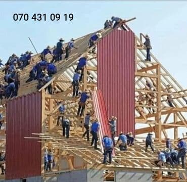 sifer dam ortuyu: Şifer, Dəmir, Yeni, Pulsuz çatdırılma, Ödənişli quraşdırma, Zəmanətli, Kredit var — 1