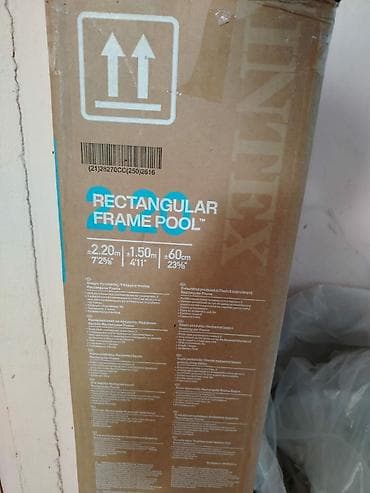 intex sederek: INtex Rectangular Frame Pool – karkaslı bağ hovuzu - Model: Intex — 2