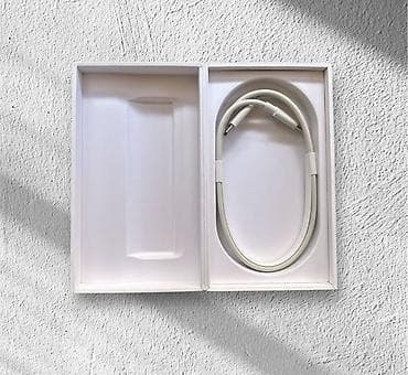 Şəxsi əşyalar: IQOS (tütün çubuqları üçün qızdırma cihazı) – Bordo rəngli Paketdə: - — 3