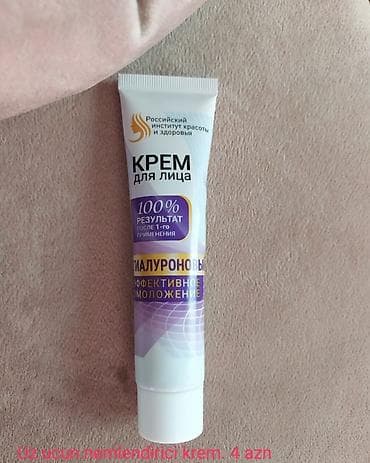 sederek xonca instagram: Uz ucun gialuronlu cavanlasdirici nemlendirici krem. 4 azn — 1