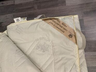 işlənmiş matras: Deve yunundan — 3