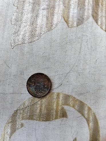 qedim pullar: 5 2004 il, Mis — 1