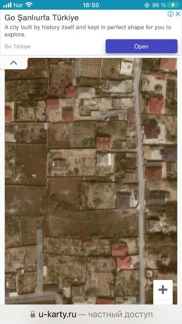 mx group inşaat: 11 sot, Tikinti — 6