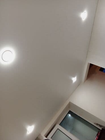 Asma tavan, Suyadavamlı lalafo.az -da Asma tavan, Suyadavamlı