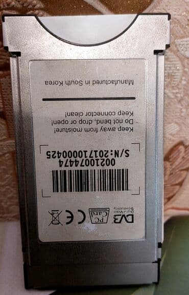 бу видеокарты: Rəqəmsal televiziya yayımlarını qəbul etmək üçün nəzərdə tutulmuş — 2