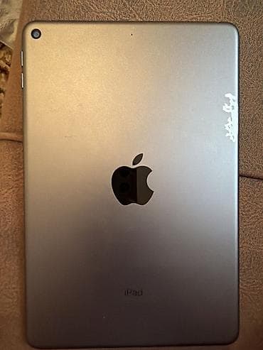 origimo opad 14 mini: Apple iPad planşet + aksesuarlar - Model: Apple iPad (Home düyməli — 2