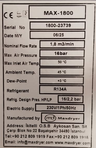 оборудование для производства воды: Другое оборудование для производства — 1