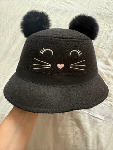 Papaq waıkıkıden alınıb