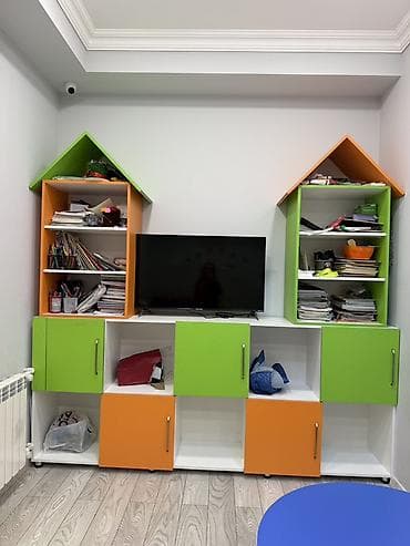 Oğlan və qız üçün, İşlənmiş
