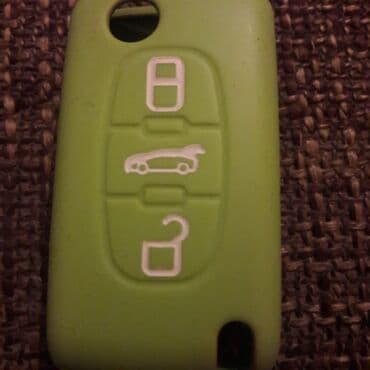 vaz zamoku: 2002-2007 il Pejo 407,206,307,Expert,Bipper və s., həmçinin 2002-2007 — 4