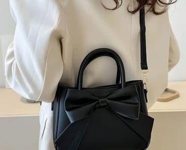 seleme pul verilir 2021: Əl çantası, İşlənmiş — 4