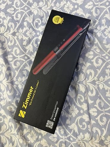 babyliss e 696: Zimmer saç düzləndirici 
Təzədi, heç vaxt istifadə olunmayıb — 1