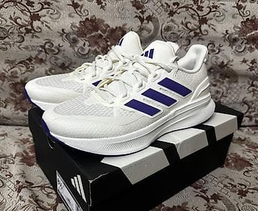 Adidas UltraRun 5, 42 ölçü Adidas Usa rəsmi səhifədən sifariş olunub — 3