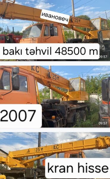 ford yuk masini: İvanoveç 25 Kran hisse yalnz Satılır!!!Yük maşını kranı, "KC" markası — 3