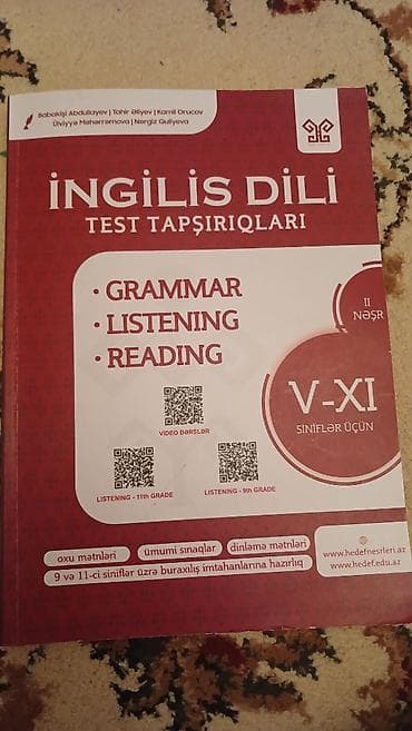 i̇ngilis: Məhsul: “İngilis Dili – Test Tapşırıqları” (V–XI siniflər üçün), II — 1