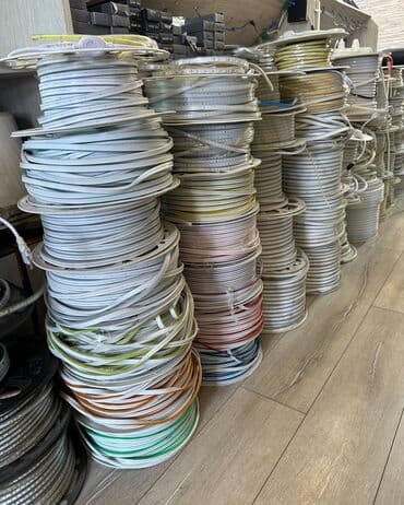 lent işıqlar: Gizli işıq. (Metraj çox olduqda əlavə endirimlər mümkündür. Anbardan — 7