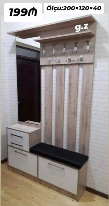 Lincoln: Шкаф в прихожей — 1