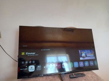 вытяжка для кухни в баку: Б/у Телевизор Zimmer Доставка в районы — 1