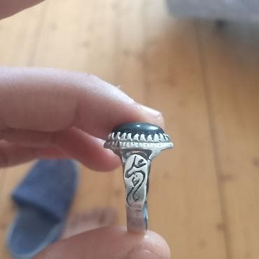 dini uzuklər: Üzük, Gümüş — 2