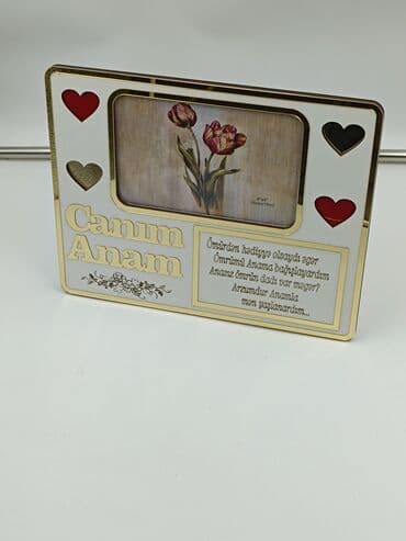 çərçivə qiymətləri: Çərçivə — 6