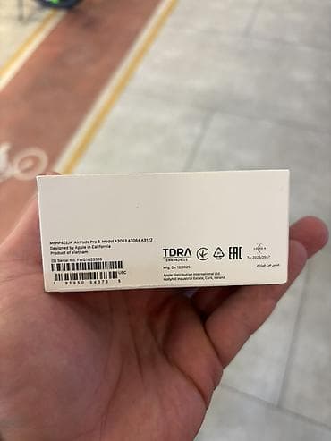 Kompüter, noutbuk və planşetlər: Apple AirPods Pro 3 (USB‑C) — rəsmiləşdirilmiş məhsul Model: A3063 — 3