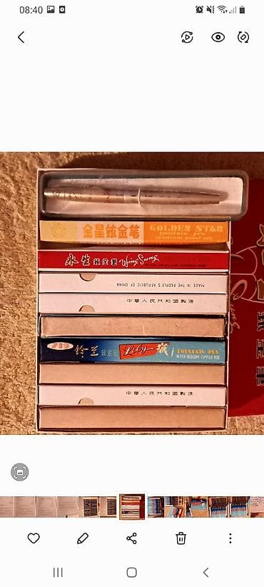 santi 10: Çernil qələmlər. İçinə çernil tökülməlidir,bunlar üçün xüsusi qabda — 6