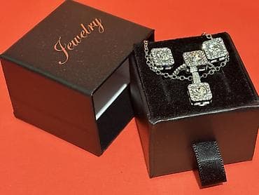 ince sepler: Dəstə daxildir: Üzük, Sırğa, Sep, Gümüş — 2