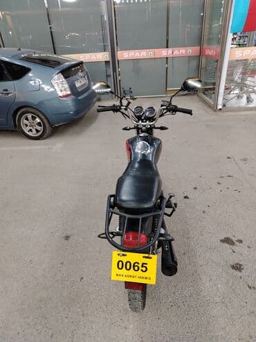 сколько стоит мопед: Minsk 80 sm3, 2024 il, 27 km — 4