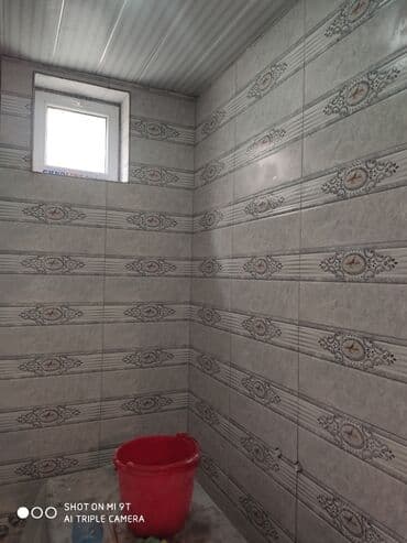 наливной пол баку цена: Santexnik ve kafel isleri — 12