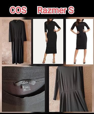 По 5 ман каждое платье. Размеры С-М. ZARA Mango COS и тд. Идеальное — 8