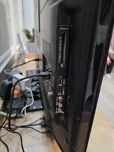 gencede televizor: Televizor LG LCD FHD (1920x1080) — 2