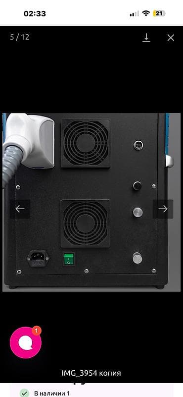 Q-switch Nd:YAG lazer tatu silmə aparatı - Peşəkar tattoo, permanent — 5