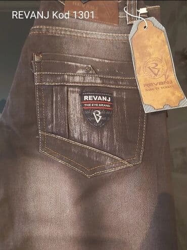 cins pencekler instagram: Cins şalvar, Dolce & Gabbana — 13