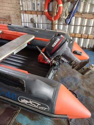 ot presi satilir: Şişmə motorlu qayıq – narıncı rəng, yüksək daşıma qabiliyyətli PVC — 5