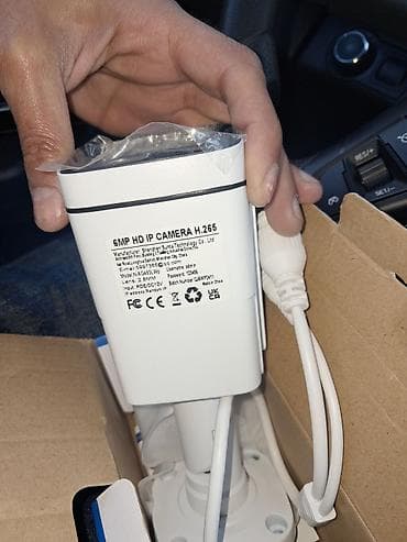 internet kabel cat6: 6MP HD IP Kamera H.265 – şəbəkə (IP) nəzarət kamerası Xüsusiyyətlər — 1