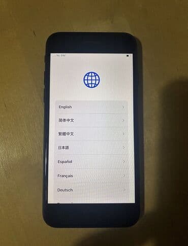 Alfa Romeo: IPhone 7, Qara, Barmaq izi — 2