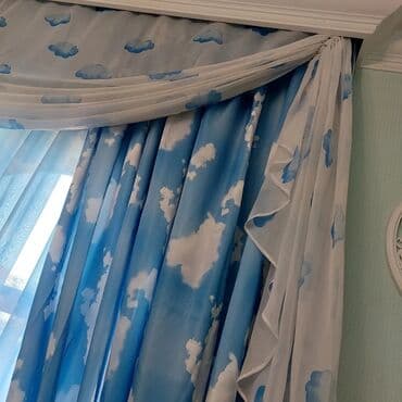 pərdələr ikinci el: İşlənmiş, Pərdə, rəng - Mavi — 8