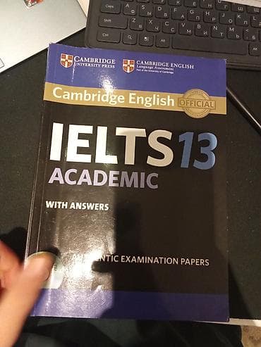 mhm ingilis dili kitabi: IELTS academic kitablari 1 ededi 5 manat hamisini alana endirim — 1
