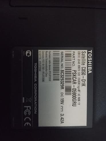 irşad electronics notebook: Toshiba Satellite C850-D1K noutbuk - Model: Satellite C850-D1K — 3