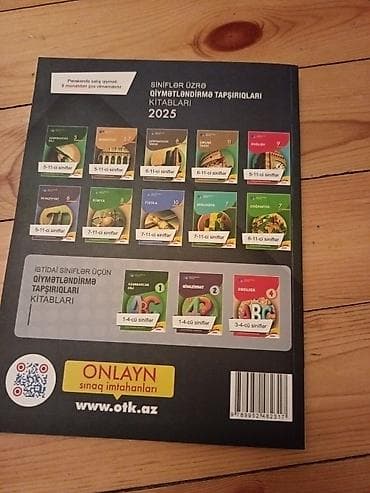 1 cent nece manatdir: 1 ci qruplar üçün informatika işlənməyib. TƏZƏDİR, YARI QİYMƏTƏ 4 — 2