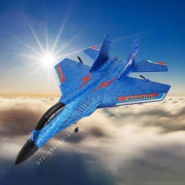 Игрушки: Təyyarə ✈
🔹️Airplane MI🛫
Model-29
🔹️Ölkə daxili çatdırılma 📍 — 1