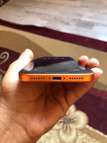 Məhsul: iPhone üçün narıncı rəngli qoruyucu keys (kameranı və korpusu — 5