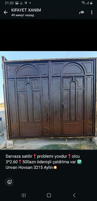 sokulmus darvazalar bakida: Dəmir Həyət darvazası, Yana açılan, 3 m, Qapı ilə, rəng - Qəhvəyi, Kredit yoxdur — 1